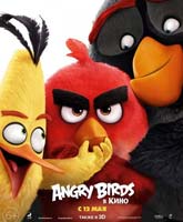 The Angry Birds Movie / Angry Birds  